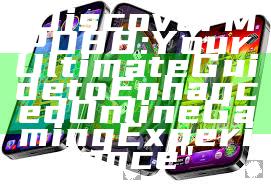 "Discover MPO88: Your Ultimate Guide to Enhanced Online Gaming Experience"